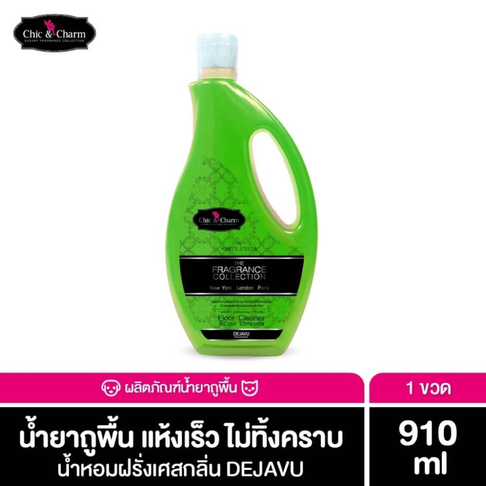 น้ำยาถูพื้นสำหรับสัตว์เลี้ยง CHIC&CHARM สูตร FRAGRANCE COLLECTION ขนาด 910ML. กลิ่น DEJAVU_3